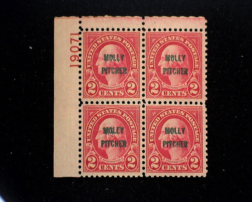 #646 Mint 2 cent Molly Pitcher plate block of four PL#19071 Vf/Xf NH US Stamp