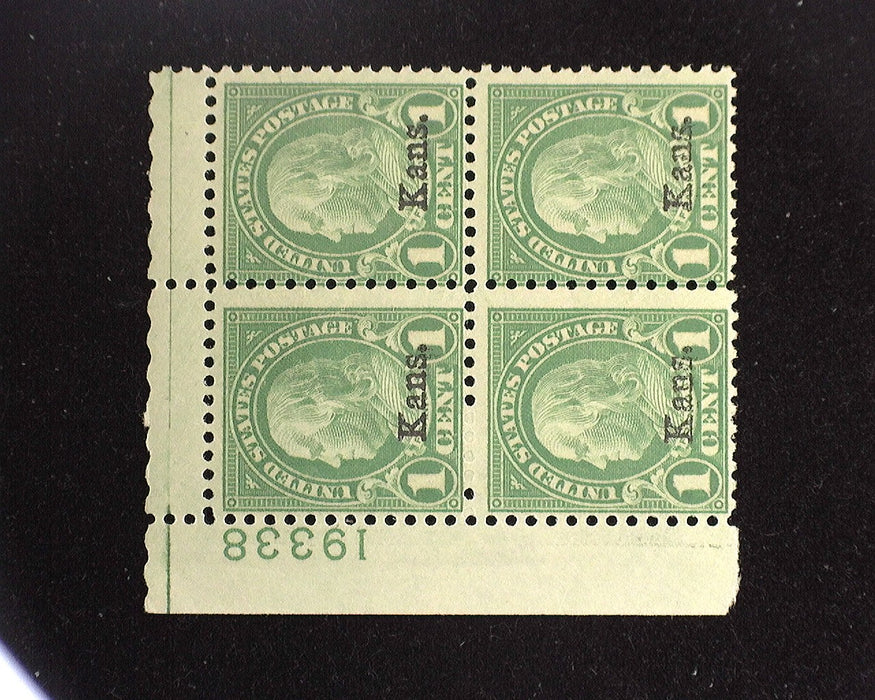 #658 Mint 1 cent Kansas plate block of four PL#19338 AVG NH US Stamp