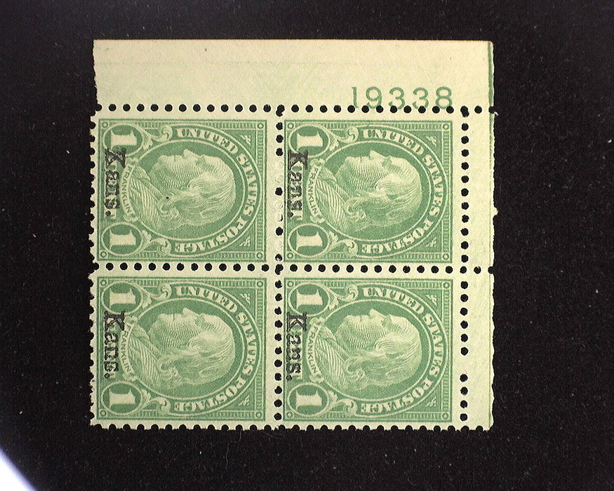 #658 Mint 1 cent Kansas plate block of four PL#19338 F/VF NH US Stamp