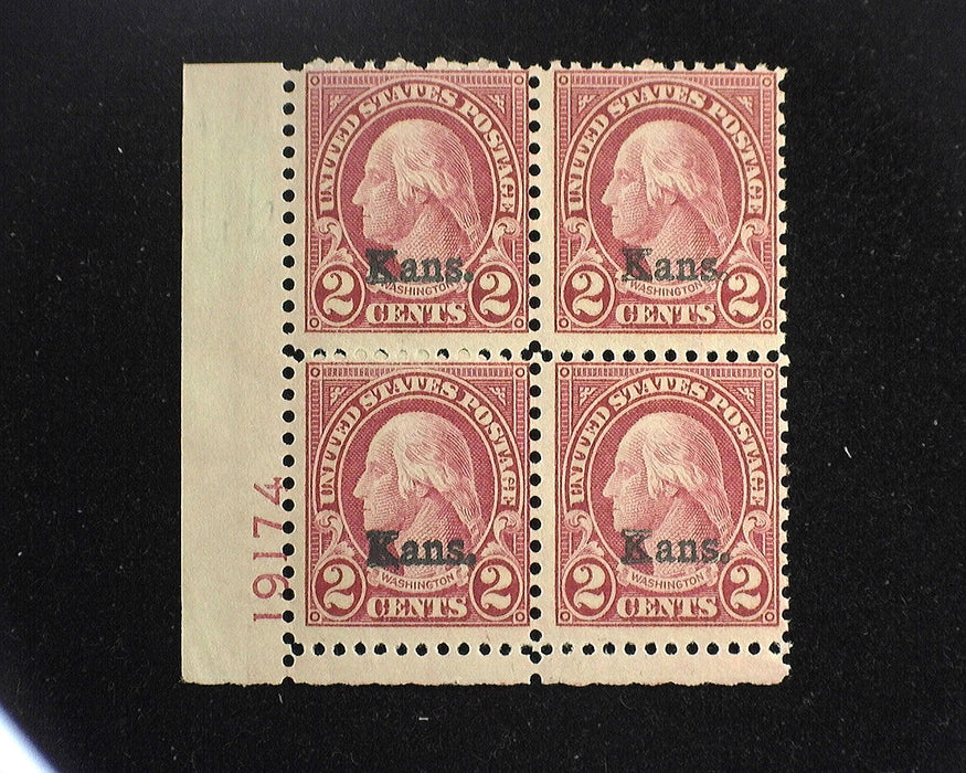 #660 Mint 2 cent Kansas plate block of four PL#19174 F NH US Stamp
