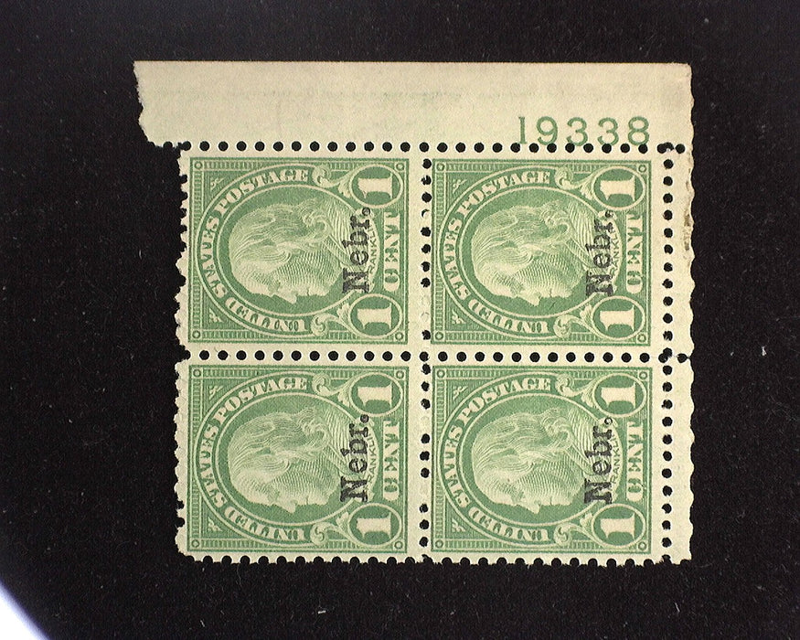 #669 Mint 1 cent Nebraska plate block of four PL#19338 F/VF NH US Stamp