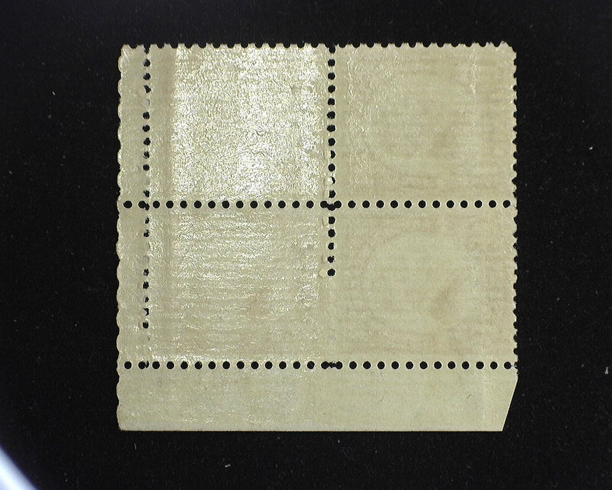 #670 Mint 15 cent Nebraska plate block of four PL# 19182 F NH US Stamp