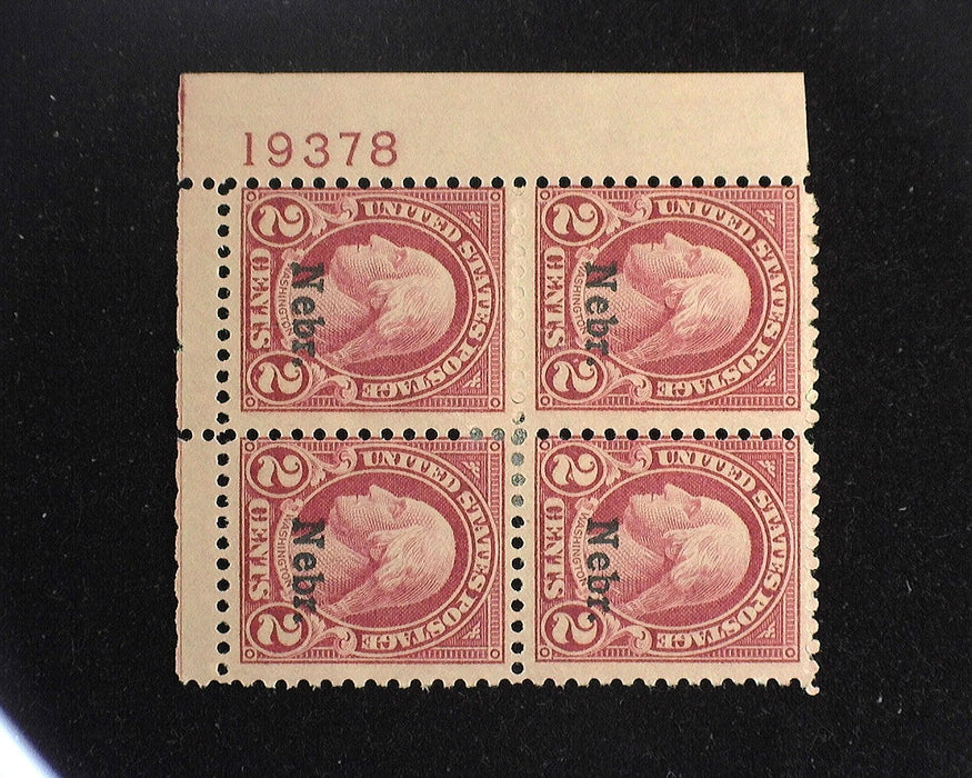 #671 Mint 2 cent Nebraska plate block of four PL#19378 AVG LH US Stamp