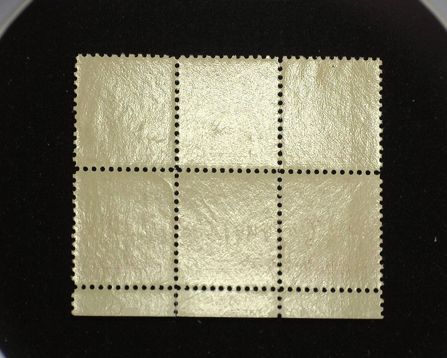 #683 Mint 2 cent Charleston plate block of six PL#20061 F/VF NH US Stamp