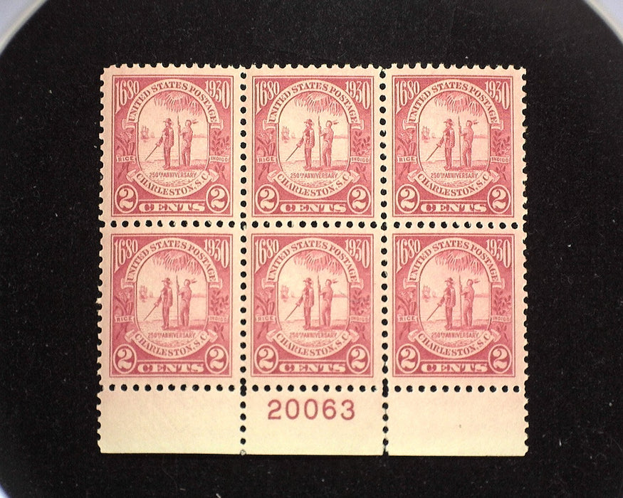 #683 Mint 2 cent Charleston plate block of six PL#20063 VF NH US Stamp