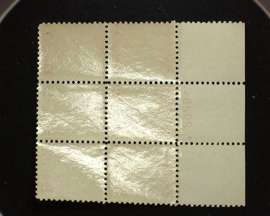 #689 Mint 2 cent Von Steuben plate block of six PL#20281 F/VF NH US Stamp