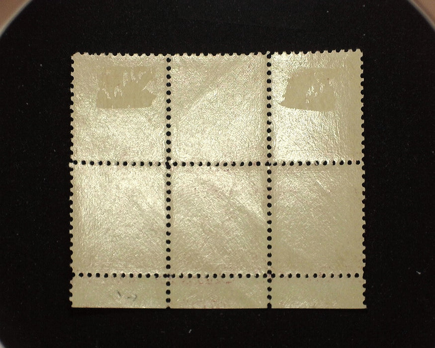 #689 Mint 2 cent Von Steuben plate block of six PL#20284 F/VF LH US Stamp