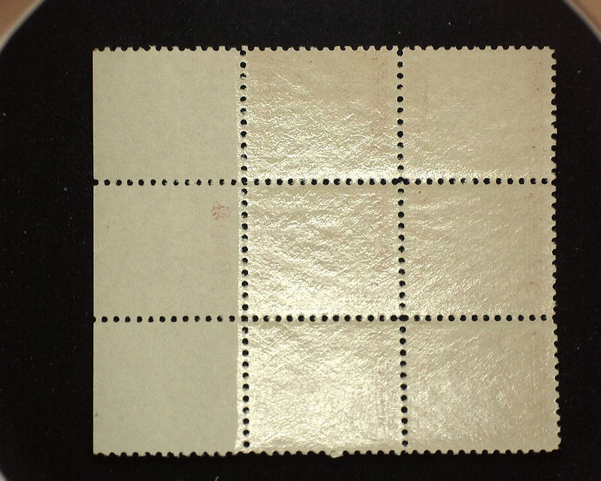 #690 Mint 2 cent Pulaski plate block of six PL#20424 VF NH US Stamp