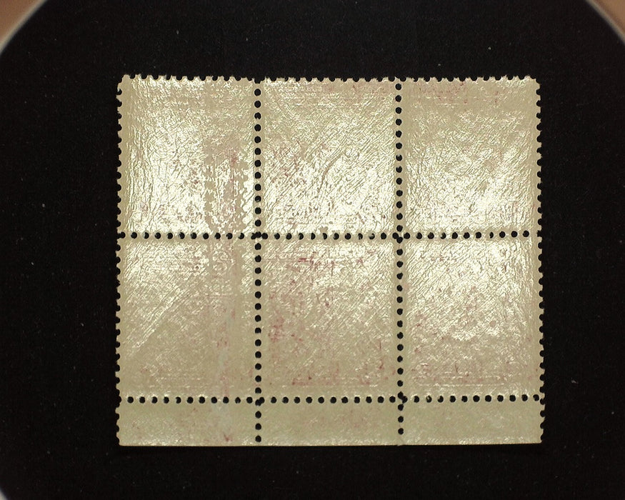 #690 Mint 2 cent Pulaski plate block of six PL#20418 F/VF NH US Stamp