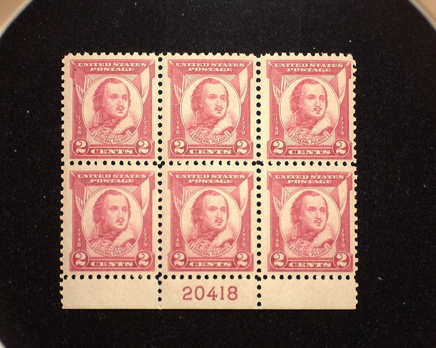 #690 Mint 2 cent Pulaski plate block of six PL#20418 F/VF NH US Stamp