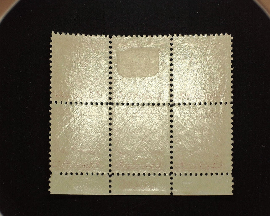 #690 Mint 2 cent Pulaski plate block of six PL#20416 F/VF LH US Stamp