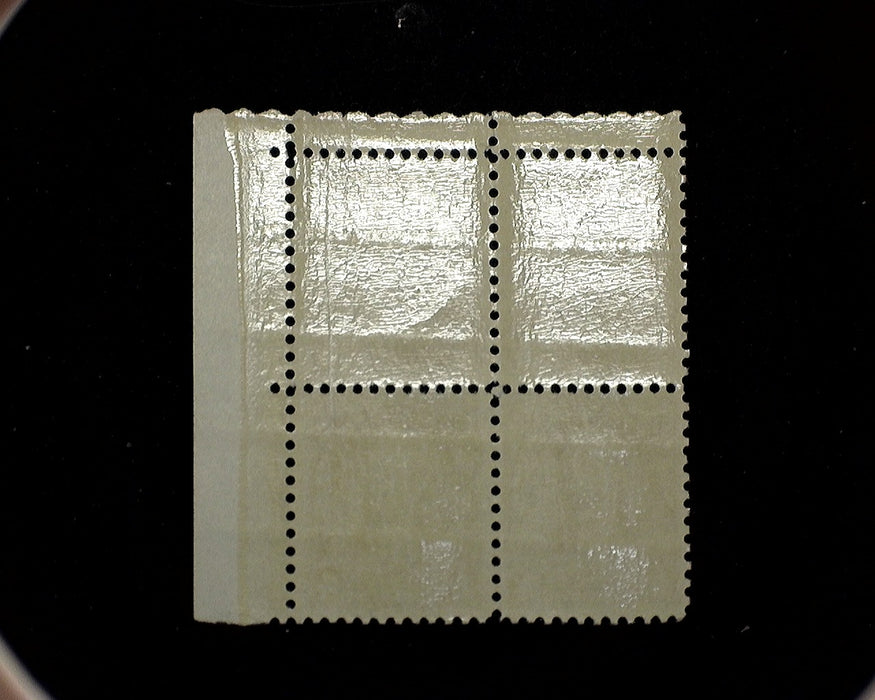 #704 Mint Half Cent Washington Bicentennial plate block of four PL# 20560 VF NH US Stamp