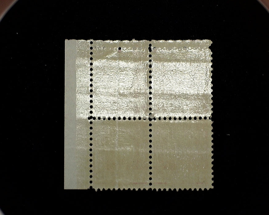 #707 Mint 2 cent Washington Bicentennial plate block of four PL#20556 F/VF NH US Stamp