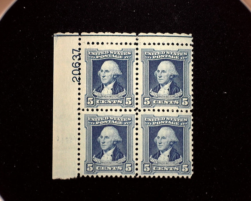#710 Mint 5 cent Washington Bicentennial plate block of four PL#20637 F/VF NH US Stamp
