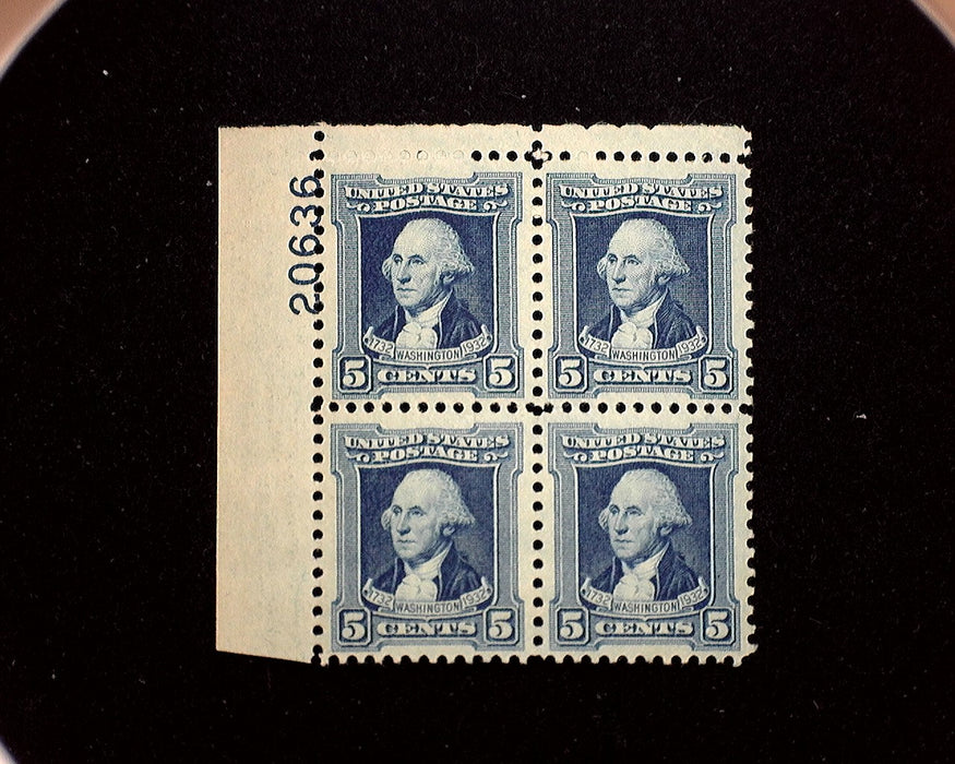#710 Mint 5 cent Washington Bicentennial plate block of four PL#20636 VF NH US Stamp