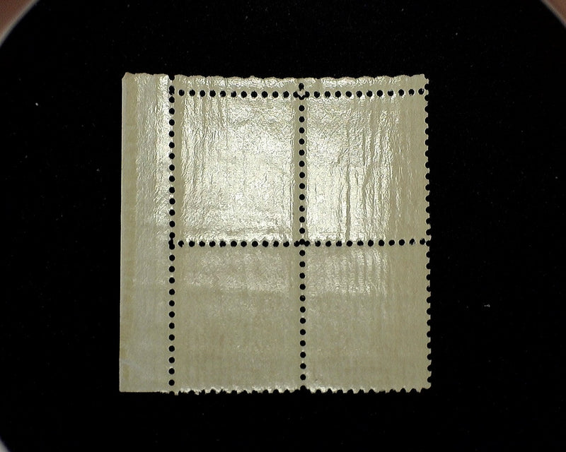 #711 Mint 6 cent Washington Bicentennial plate block of four PL#20569 VF NH US Stamp