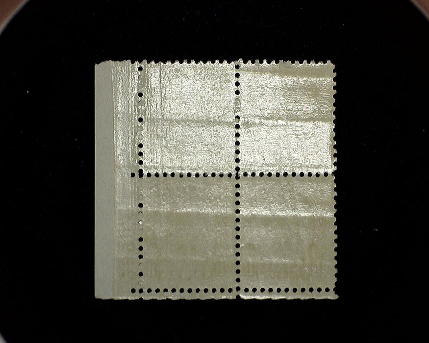 #713 Mint 8 cent Washington Bicentennial plate block of four PL#20566 F/VF NH US Stamp