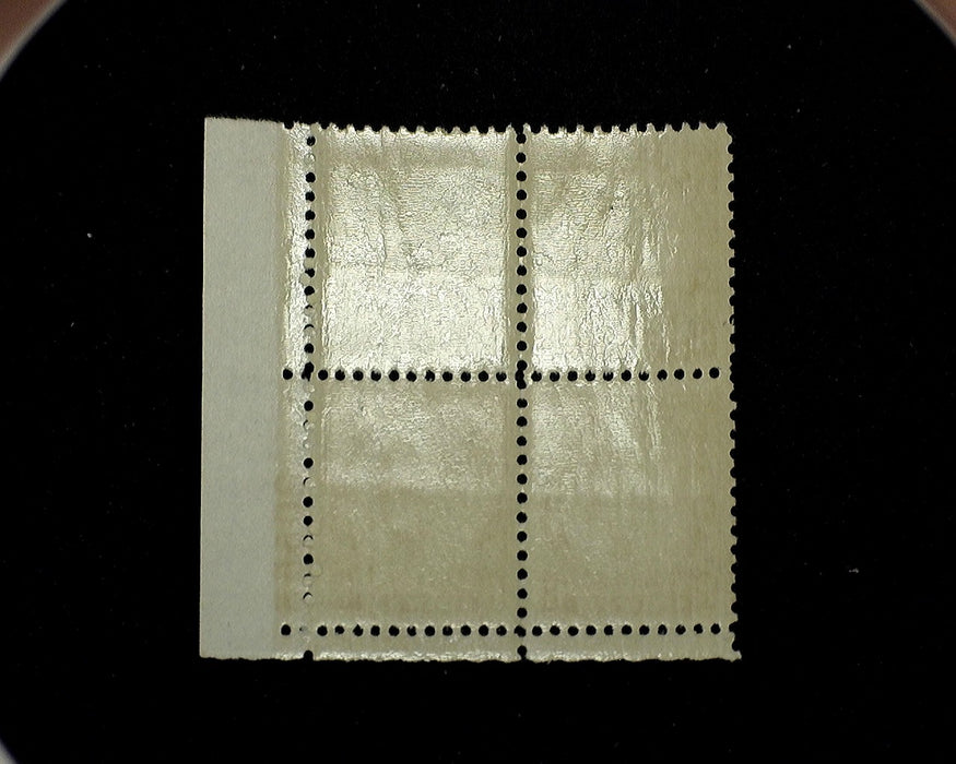 #713 Mint 8 cent Washington Bicentennial plate block of four PL#20565 VF NH US Stamp