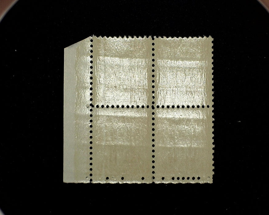 #714 Mint 9 cent Washington Bicentennial plate block of four PL#20640 VF NH US Stamp