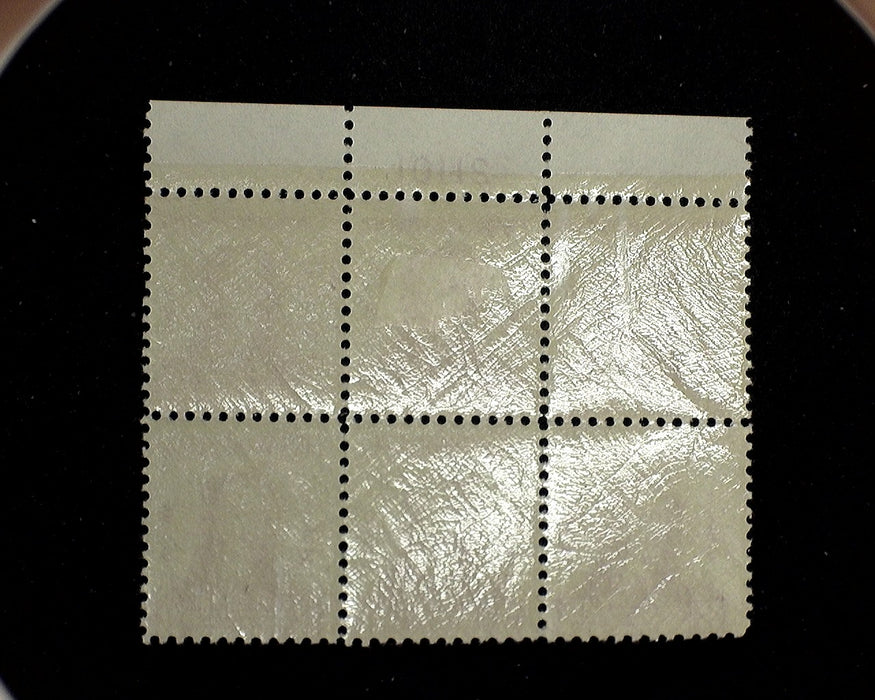 #726 Mint 3 cent Ogelthorpe plate block of six PL#21096 F/VF LH US Stamp