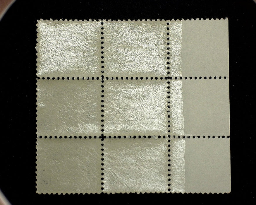#734 Mint 5 cent Kusciuszko plate block of six PL#21176 Vf/Xf NH US Stamp