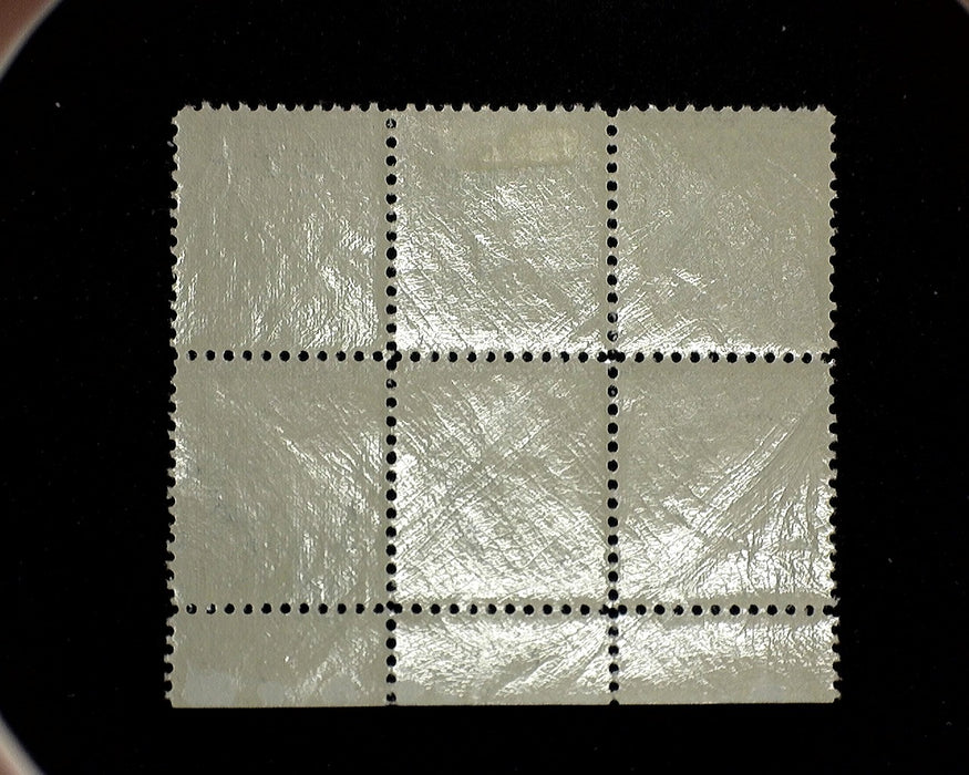 #734 Mint 5 cent Kusciuszko plate block of six PL#21173 F LH US Stamp