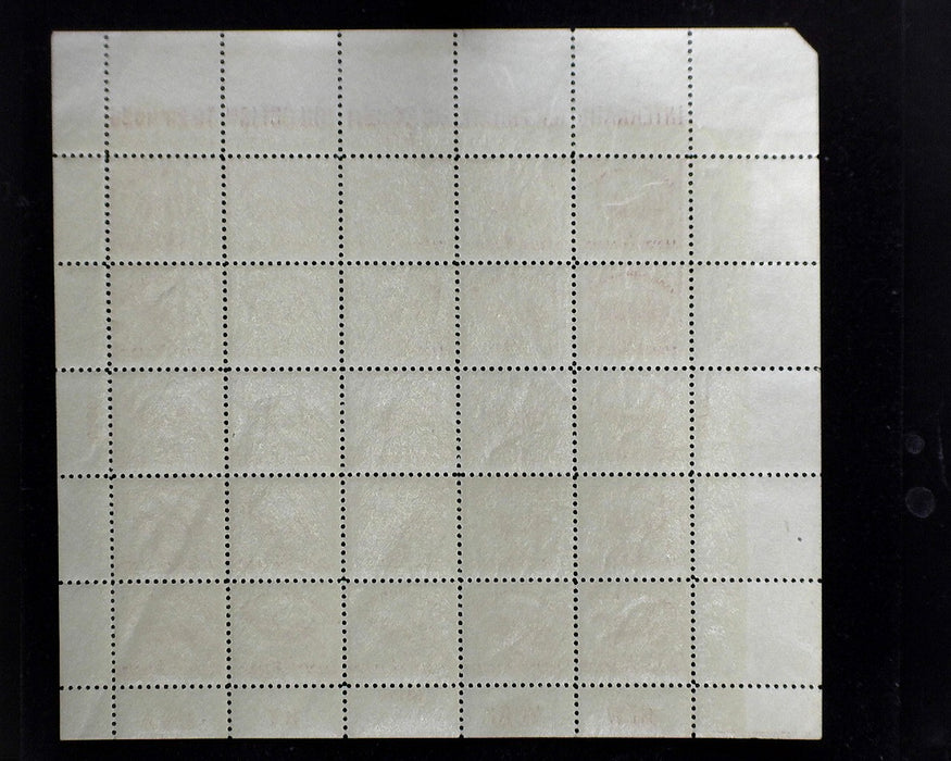 #630 MNH 1926 White plains souvenir sheet Choice sheet Vf/Xf US Stamp
