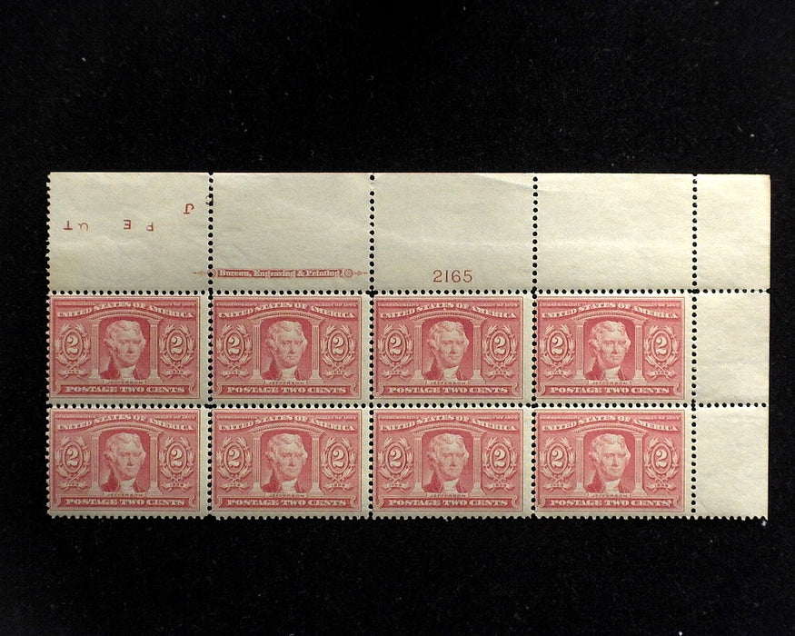 #324 MNH 2 cent Louisiana Purchase Fresh margin plate block of eight AVG US Stamp