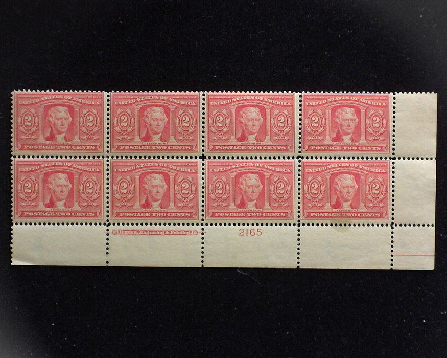 #324 MNH 2 cent Louisiana Purchase Fresh margin plate block of eight Slight stain lower right stamp not affecting plate F US Stamp