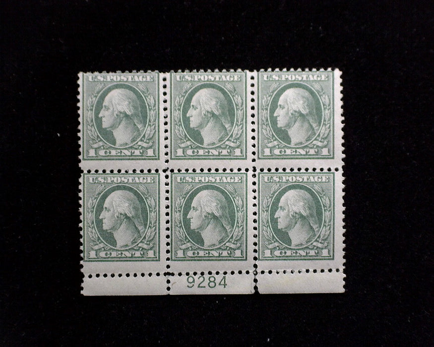 #525 MLH 1 cent Emerald Green plate block F US Stamp