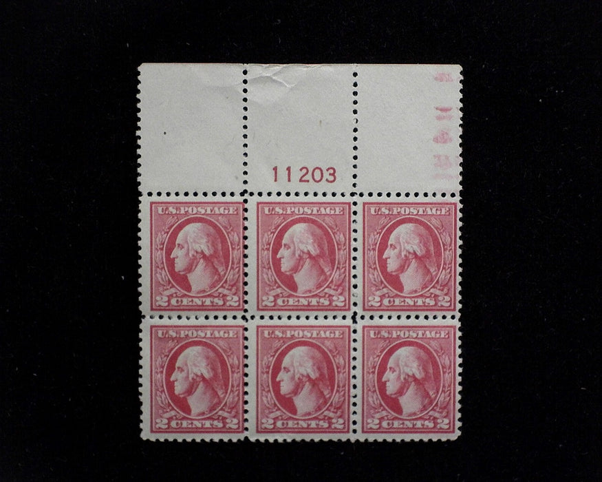#526 MNH 2 cent Carmine Type IV plate block Ink smudges due to a dirty roller variety F US Stamp