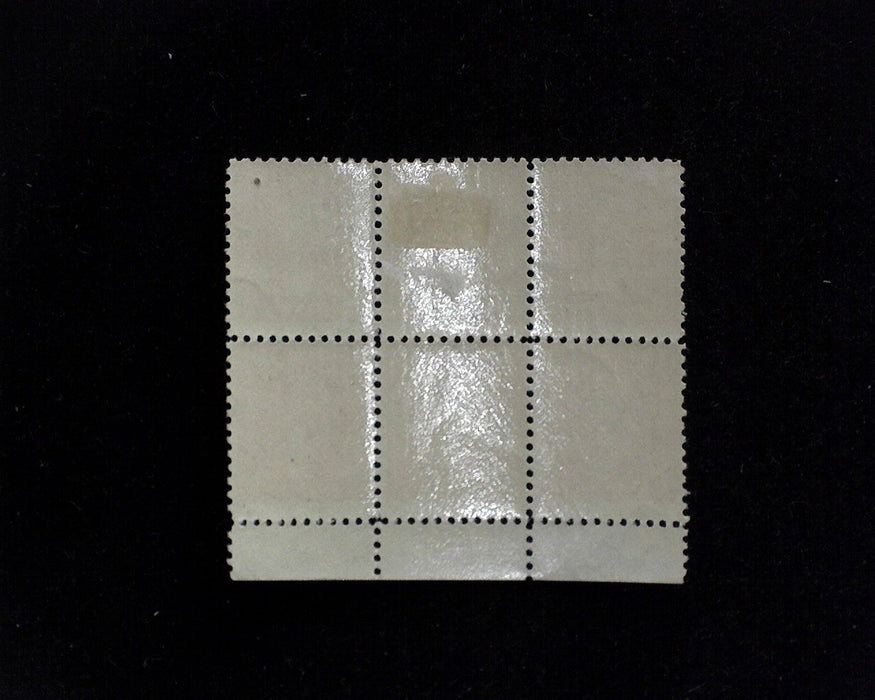 #526 MLH 2 cent Carmine Type IV plate block F US Stamp