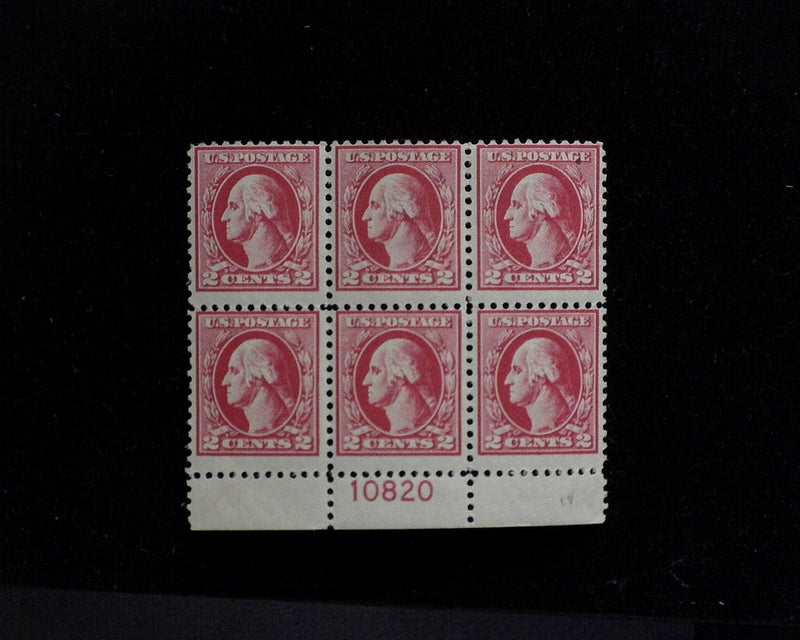 #526 MLH 2 cent Carmine Type IV plate block F US Stamp