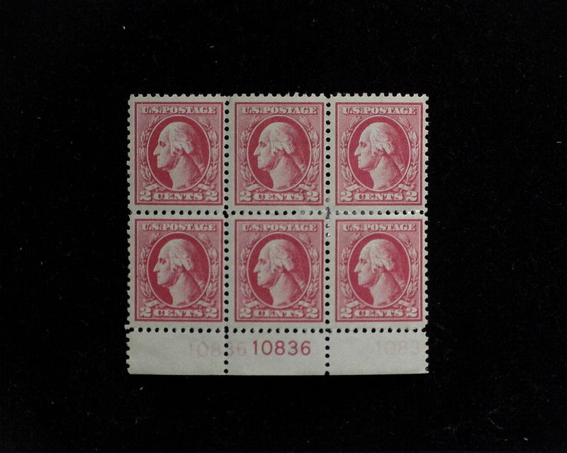 #526 MH 2 cent Carmine Type IV plate block Ghost PL# variety VF US Stamp