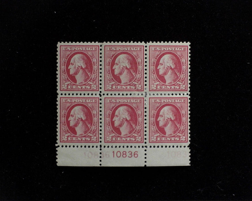 #526 MH 2 cent Carmine Type IV plate block Ghost PL# variety VF US Stamp