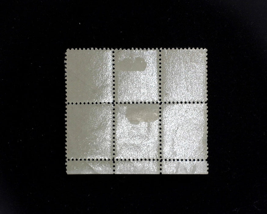 #526 MLH 2 cent Carmine Type IV plate block Two ghost PL# variety VF US Stamp
