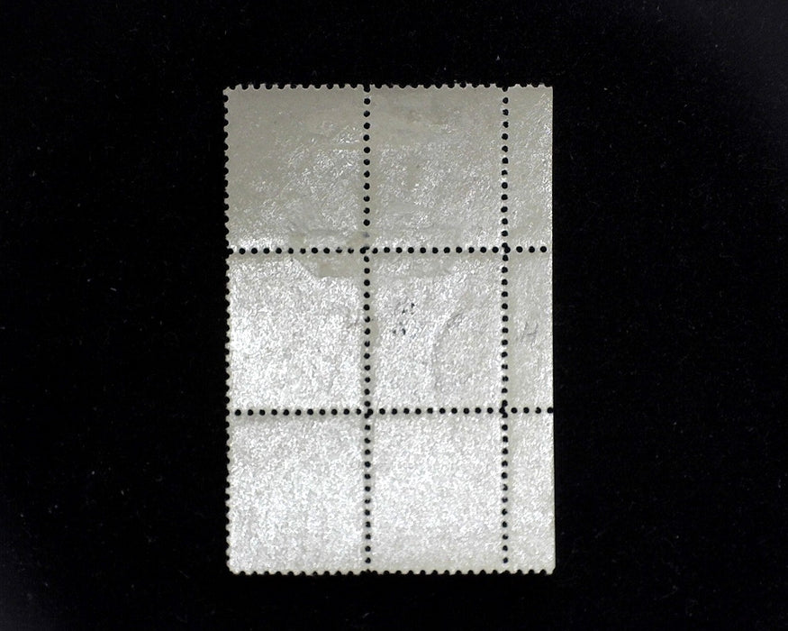 #527 MLH 2 cent Carmine Type V plate block F US Stamp