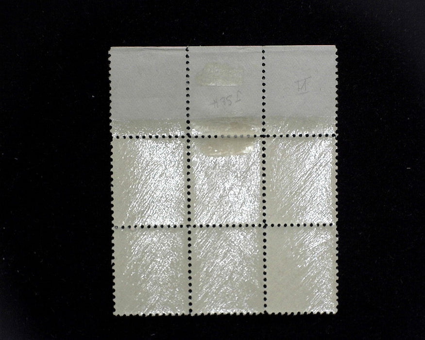 #528 MH 2 cent Carmine Type Va plate block Crents variety F/VF US Stamp
