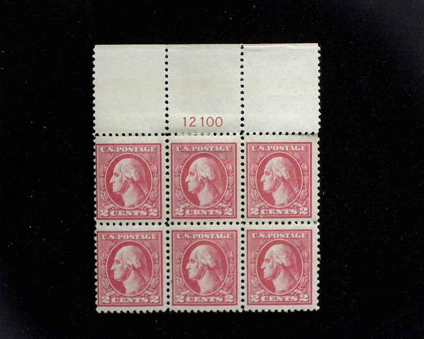 #528 MH 2 cent Carmine Type Va plate block Crents variety F/VF US Stamp
