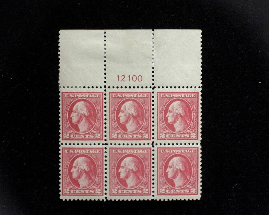 #528 MLH 2 cent Carmine Type Va plate block Crents variety Full top VF US Stamp