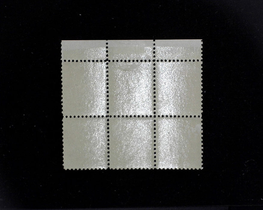 #528 MLH 2 cent Carmine Type Va plate block Slanted Washington head variety F/VF US Stamp