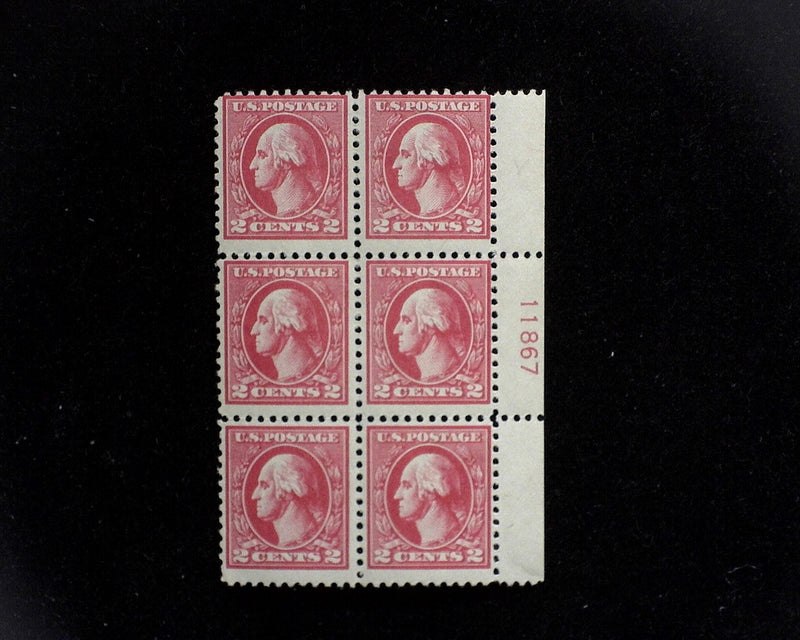 #528 MLH 2 cent Carmine Type Va plate block F US Stamp