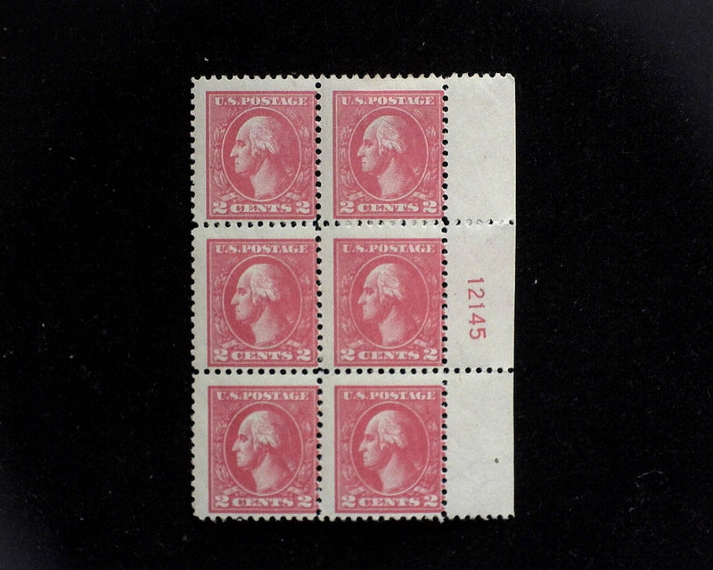 #528 MLH 2 cent Carmine Type Va plate block AVG US Stamp