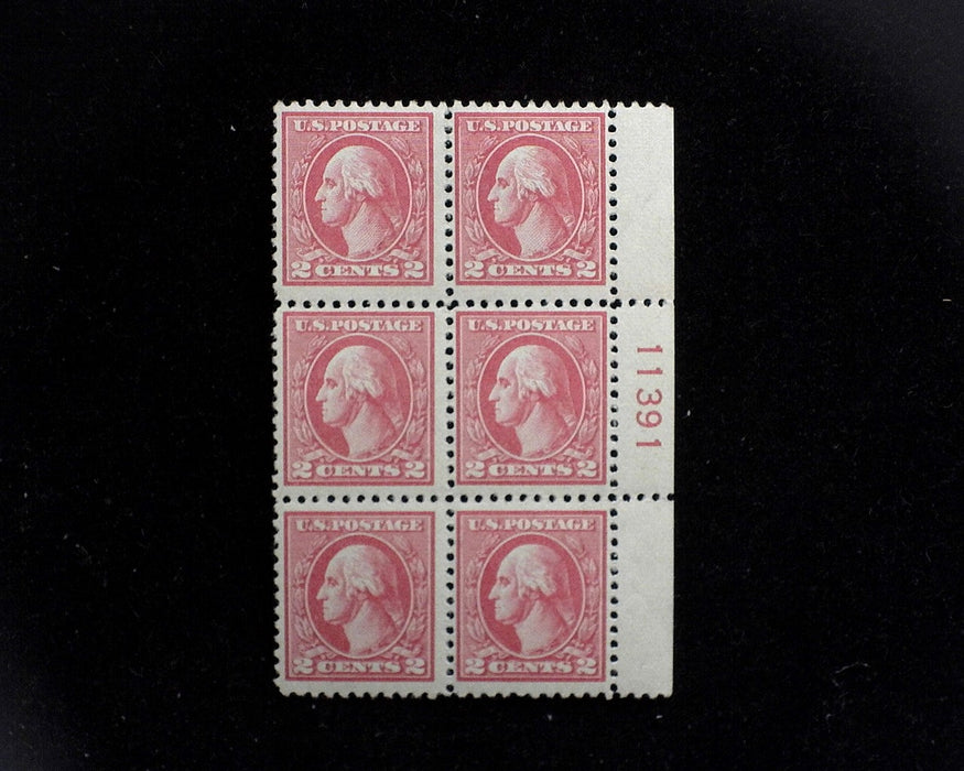 #528 MLH 2 cent Carmine Type Va plate block F/VF US Stamp