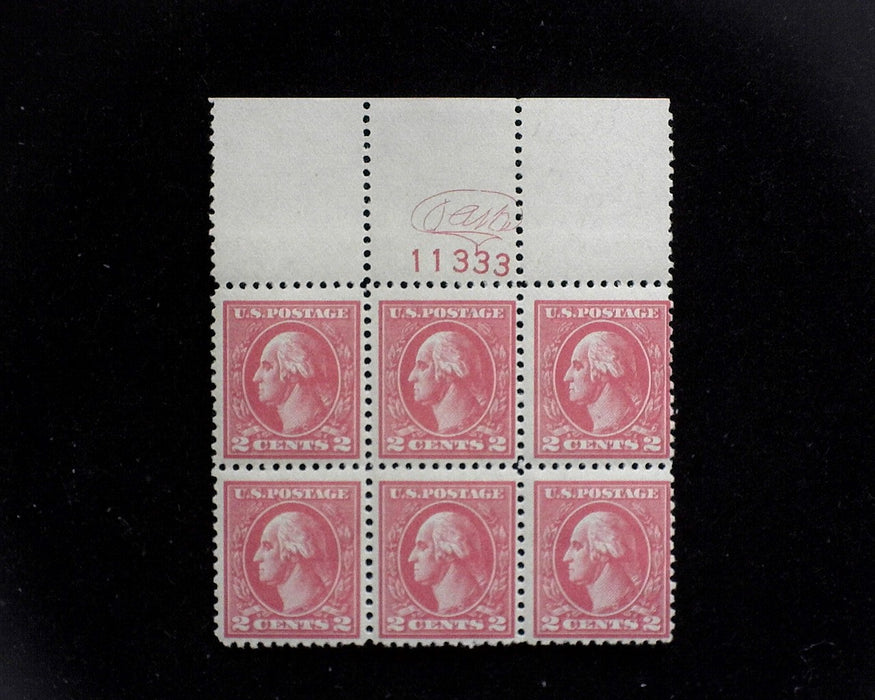 #528 MNH 2 cent Carmine Type Va plate block Monogram over PL# variety F/VF US Stamp