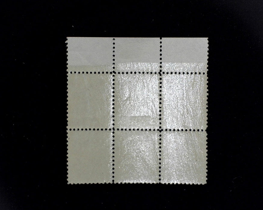 #528 MLH 2 cent Carmine Type Va plate block Monogram over PL# variety Vf/Xf US Stamp