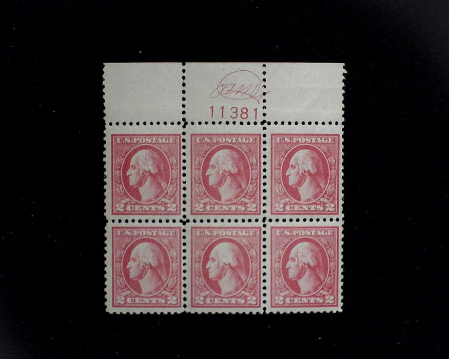 #528 MLH 2 cent Carmine Type Va plate block Monogram over PL# variety Vf/Xf US Stamp
