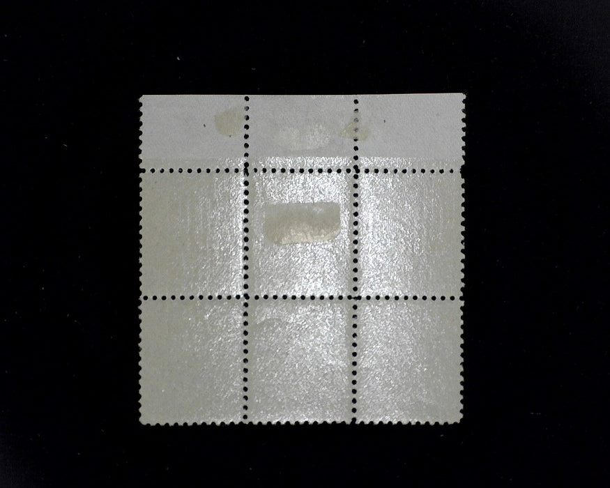 #528 MLH 2 cent Carmine Type Va plate block Monogram over PL# variety F/VF US Stamp