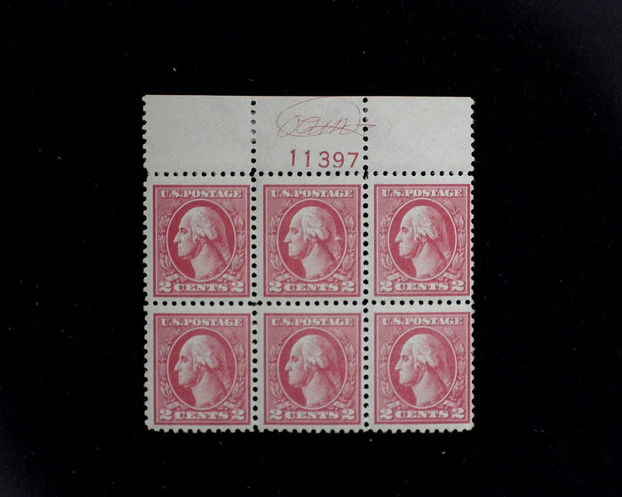 #528 MLH 2 cent Carmine Type Va plate block Monogram over PL# variety F/VF US Stamp