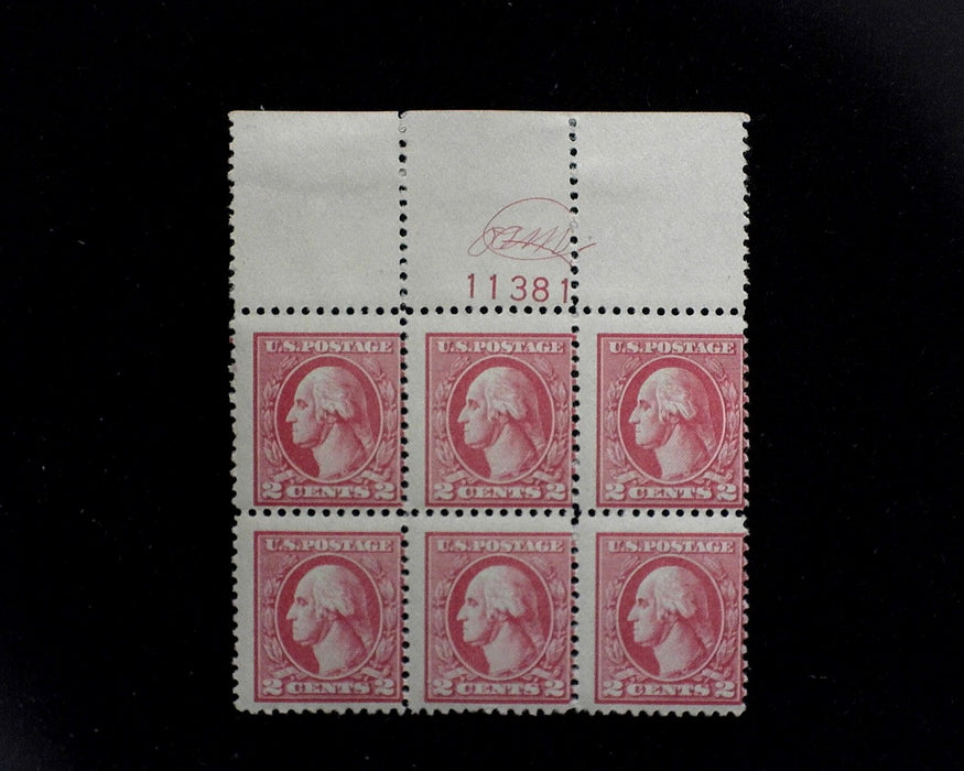 #528 MLH 2 cent Carmine Type Va plate block Monogram over PL# variety F US Stamp
